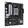 asus-b650m-r-d5-am5-motherboard-amd-2 asus-b650m-r-d5-am5-motherboard-amd-2.webp