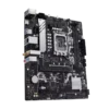 asus-b760m-ayw-wifi-d4-motherboard-intel-2 asus-b760m-ayw-wifi-d4-motherboard-intel-2.webp
