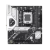 asus-b850m-ayw-wifi-d5-motherboard-amd-1 asus-b850m-ayw-wifi-d5-motherboard-amd-1.webp