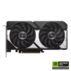 asus-dual-rtx-5060ti-8gb-oc-edition-gpu-1 asus-dual-rtx-5060ti-8gb-oc-edition-gpu-1.webp