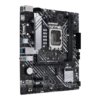 asus-prime-b660m-k-d4-motherboard-intel-2 asus-prime-b660m-k-d4-motherboard-intel-2.webp