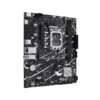 asus-prime-b760m-f-d4-motherboard-intel-2 asus-prime-b760m-f-d4-motherboard-intel-2.webp