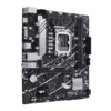 asus-prime-b760m-k-d4-motherboard-intel-2 asus-prime-b760m-k-d4-motherboard-intel-2.webp