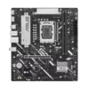 asus-prime-b860m-k-motherboard-intel-1 asus-prime-b860m-k-motherboard-intel-1.webp