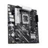 asus-prime-b860m-k-motherboard-intel-2 asus-prime-b860m-k-motherboard-intel-2.webp
