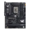 asus-tuf-z890-plus-wifi-atx-motherboard-intel-1.webp