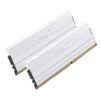 kingbank-soarblade-ddr5-memory-white-3 kingbank-soarblade-ddr5-memory-white-3.jpg